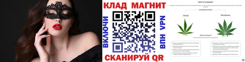 Наркошоп купить Cocaine  Alpha-PVP  ГАШИШ  Конопля  Мефедрон  Кремёнки
