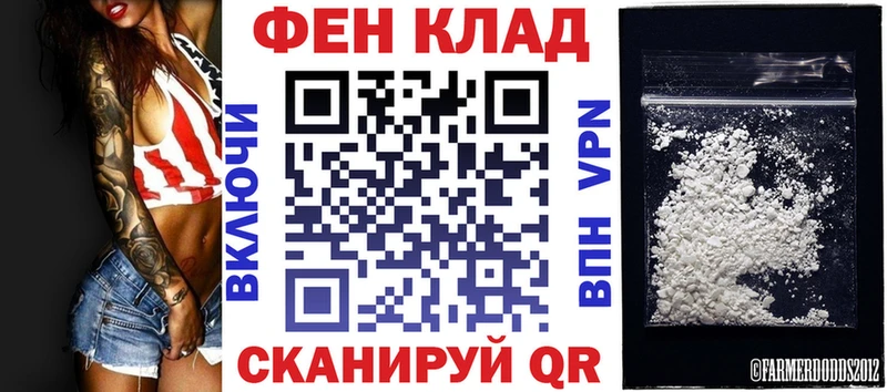 Amphetamine Розовый  Купить  Кремёнки 