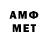 МДМА VHQ KARY NEET#7