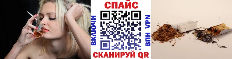 Купить где  Кремёнки  Бутират буратино 