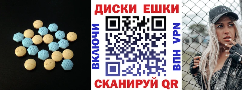 Купить  Кремёнки  ЭКСТАЗИ Дубай 