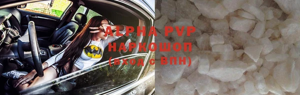 дживик Горно-Алтайск