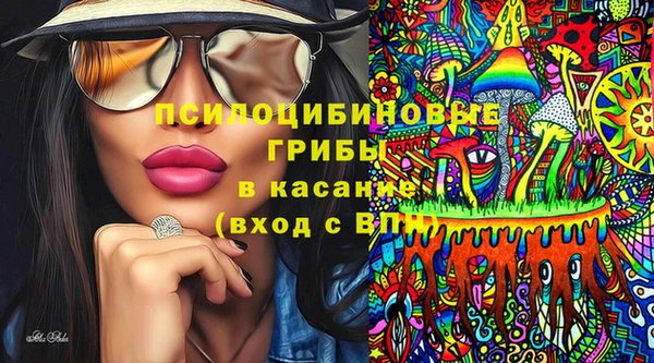 мефедрон мука Вязники