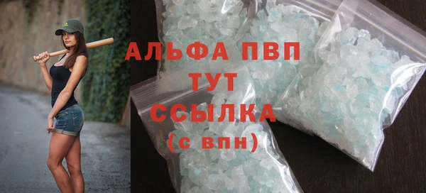 дживик Горно-Алтайск