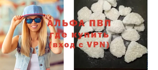 дживик Горно-Алтайск
