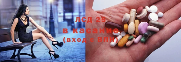 дживик Горно-Алтайск