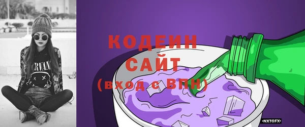 дживик Горно-Алтайск