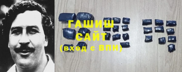 ALPHA PVP Горняк