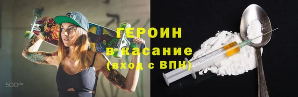 дживик Горно-Алтайск