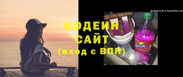 дживик Горно-Алтайск