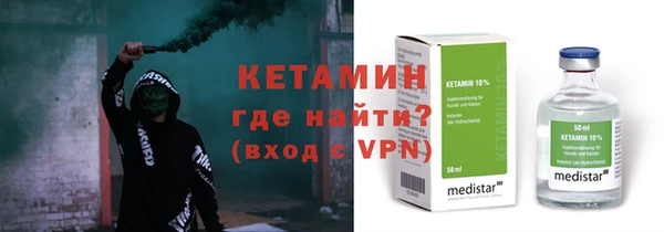гашик Вязьма