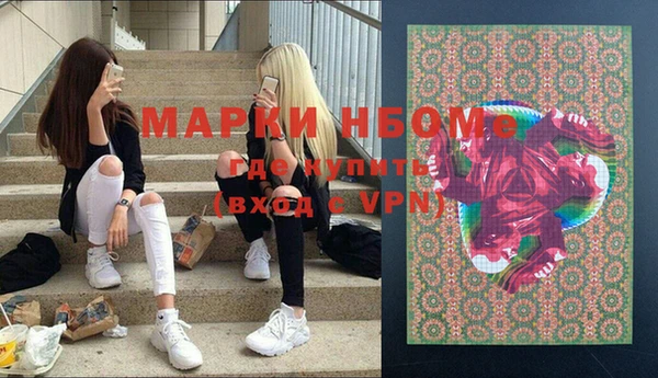стаф Семикаракорск