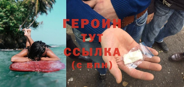 дживик Горно-Алтайск