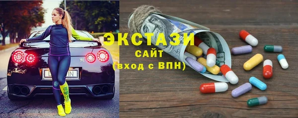 гидра Семилуки