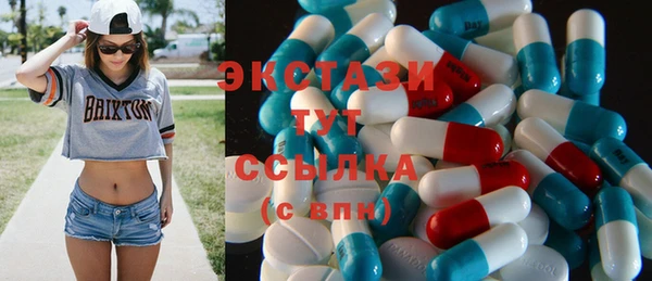 дживик Горно-Алтайск