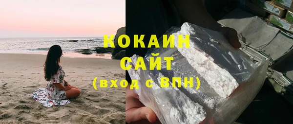 дживик Горно-Алтайск