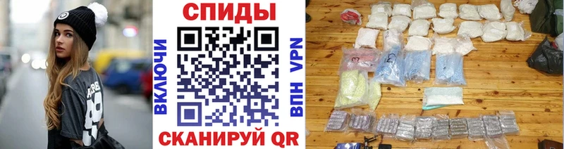 Метамфетамин Декстрометамфетамин 99.9%  Купить  Кремёнки 