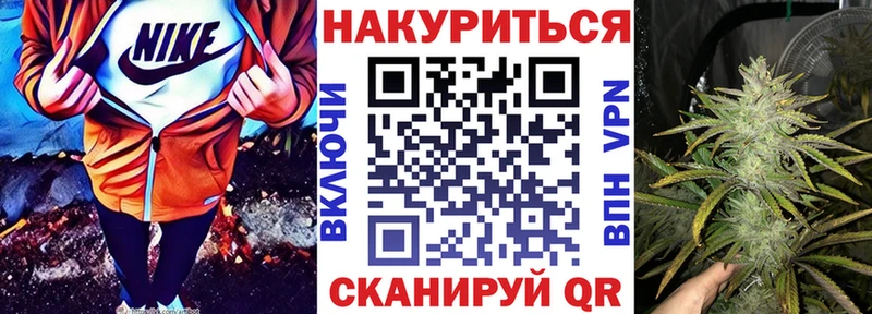 Купить  Кремёнки  Марихуана марихуана 